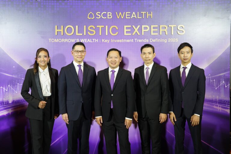 SCB Wealth Holistic Experts 2025_1