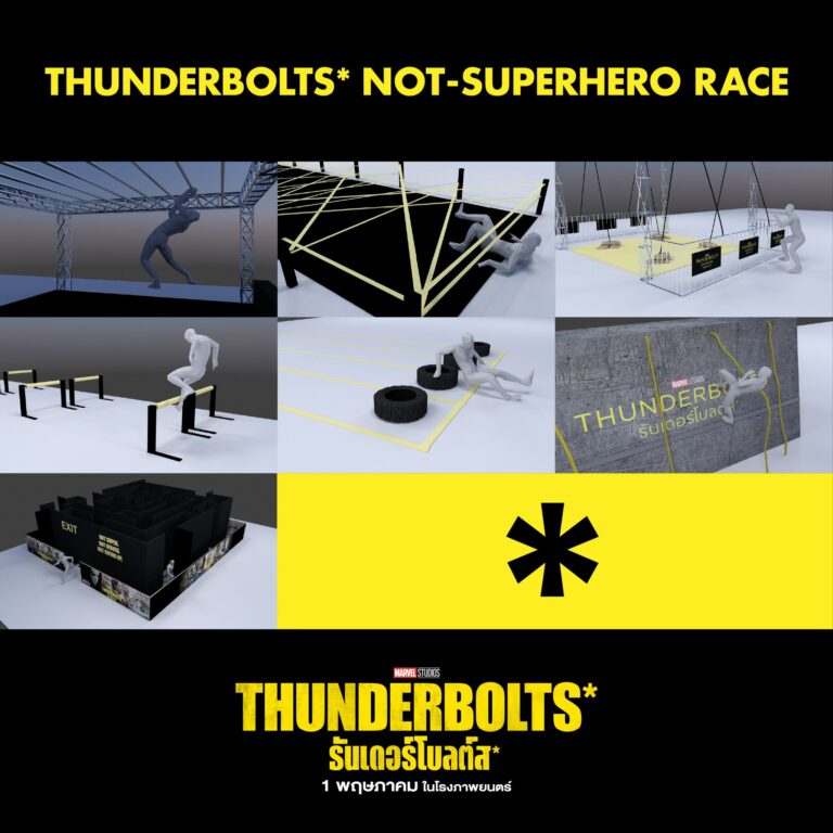 Thunderbolts Not-Superhero Race_02