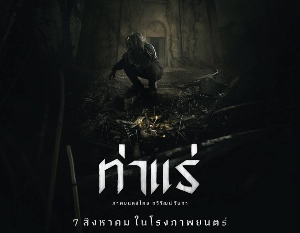 Oplus_131072
