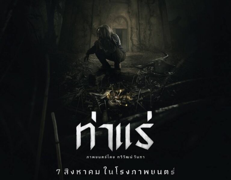 Oplus_131072