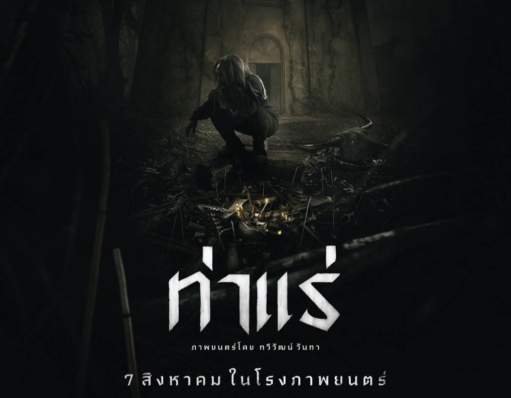 Oplus_131072