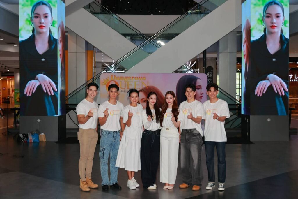 FB_IMG_1757566196398