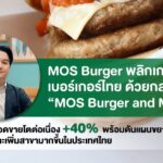 Oplus_0