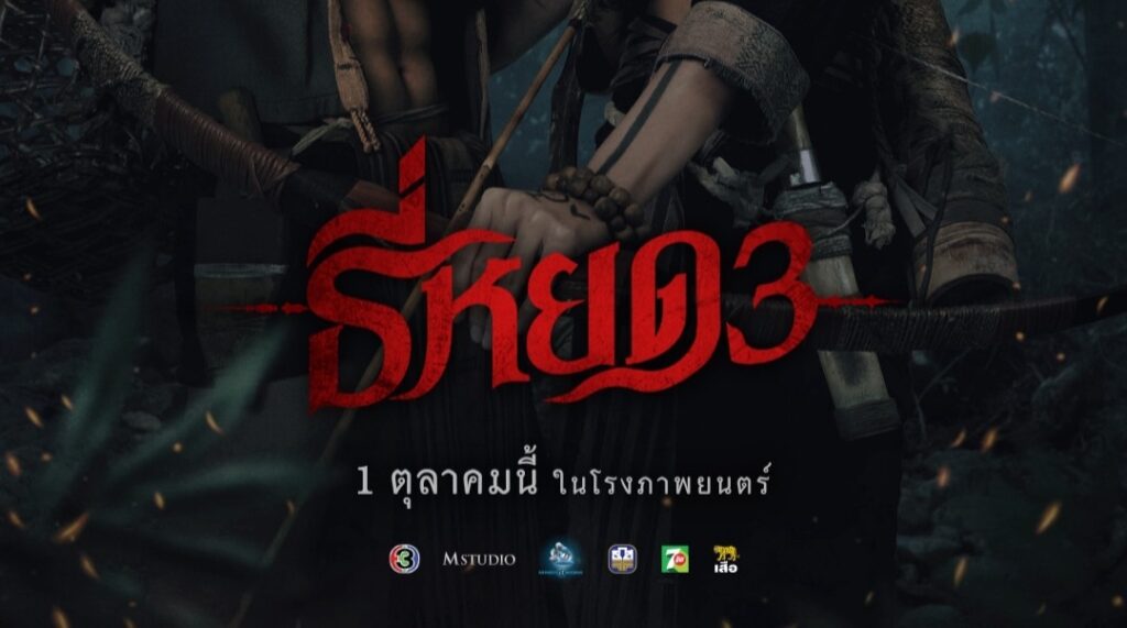 Oplus_0