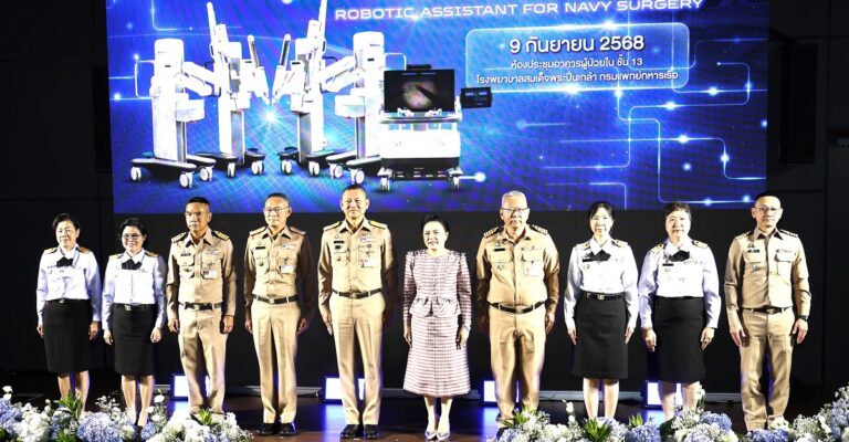ภาพส่งสื่อ 4