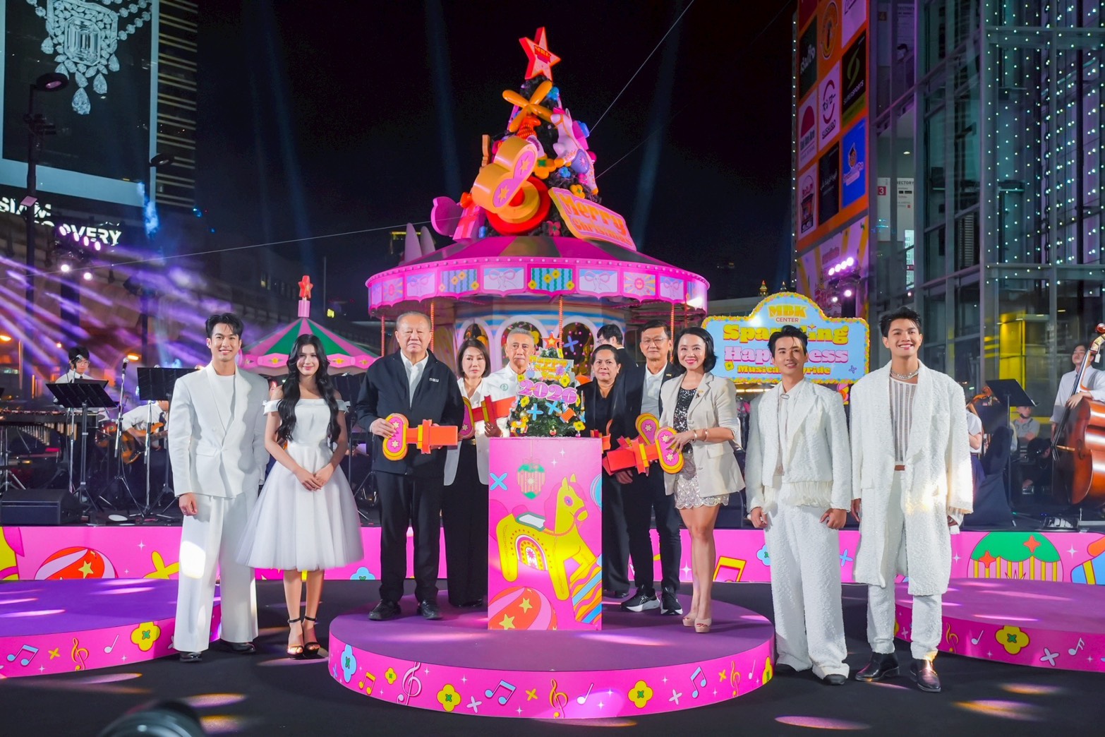 1764517260904