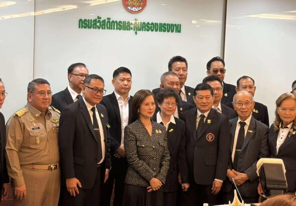 received_1555651885446468