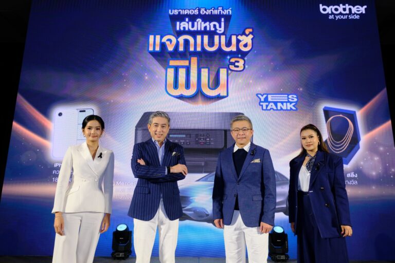 11-ภาพประกอบข่าวประชาสัมพันธ์เพิ่มเติม