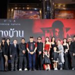 FB_IMG_1765912586975