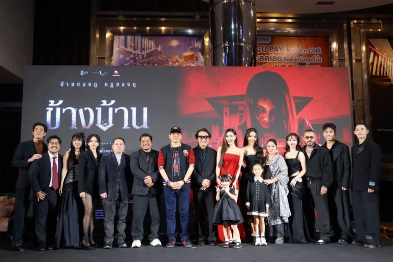 FB_IMG_1765912586975