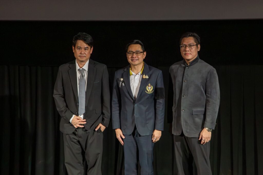 FB_IMG_1766696637237