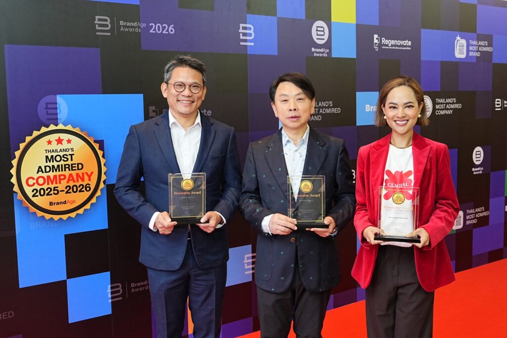 5. Central Pattana TH Most Admired