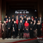 Gala Photo Album new-001