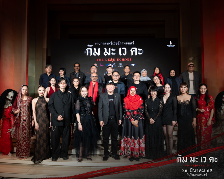 Gala Photo Album new-001