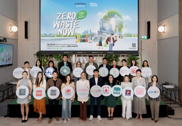 11-Central Pattana x Dow Jones Best-in-Class Indices 2026