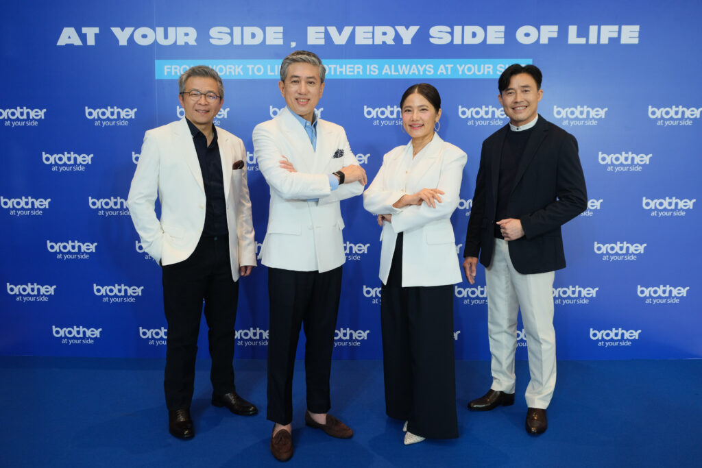 Brother Business Direction