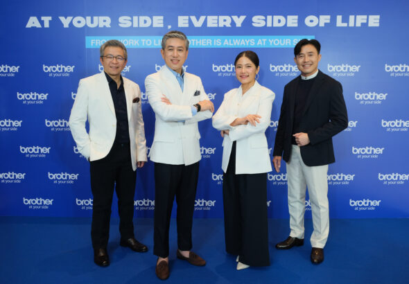 Brother Business Direction