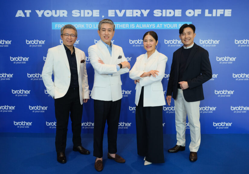 Brother Business Direction