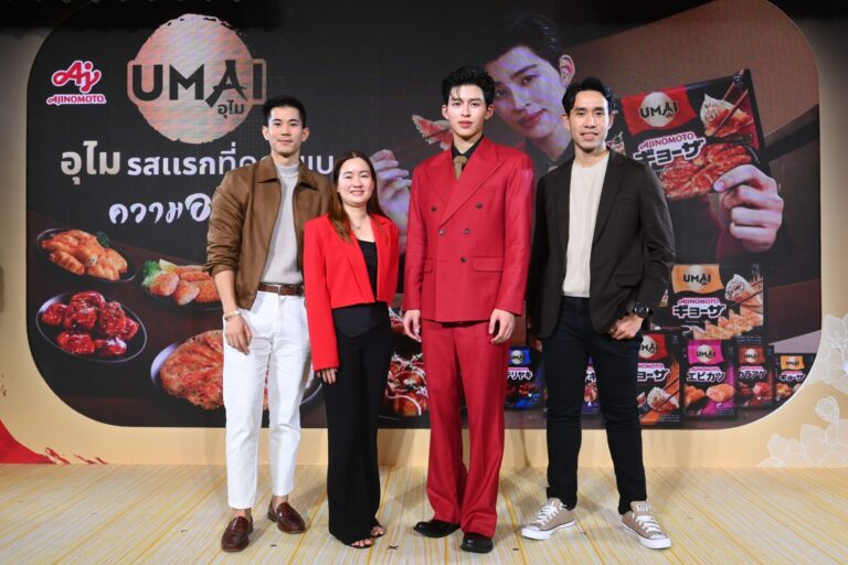 UMAI First Taste Event_09