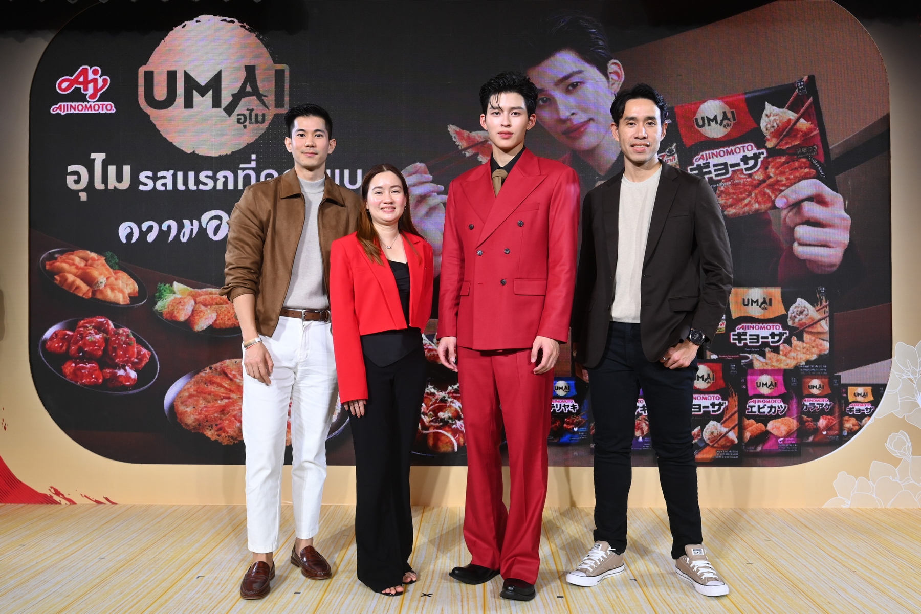 UMAI First Taste Event_09