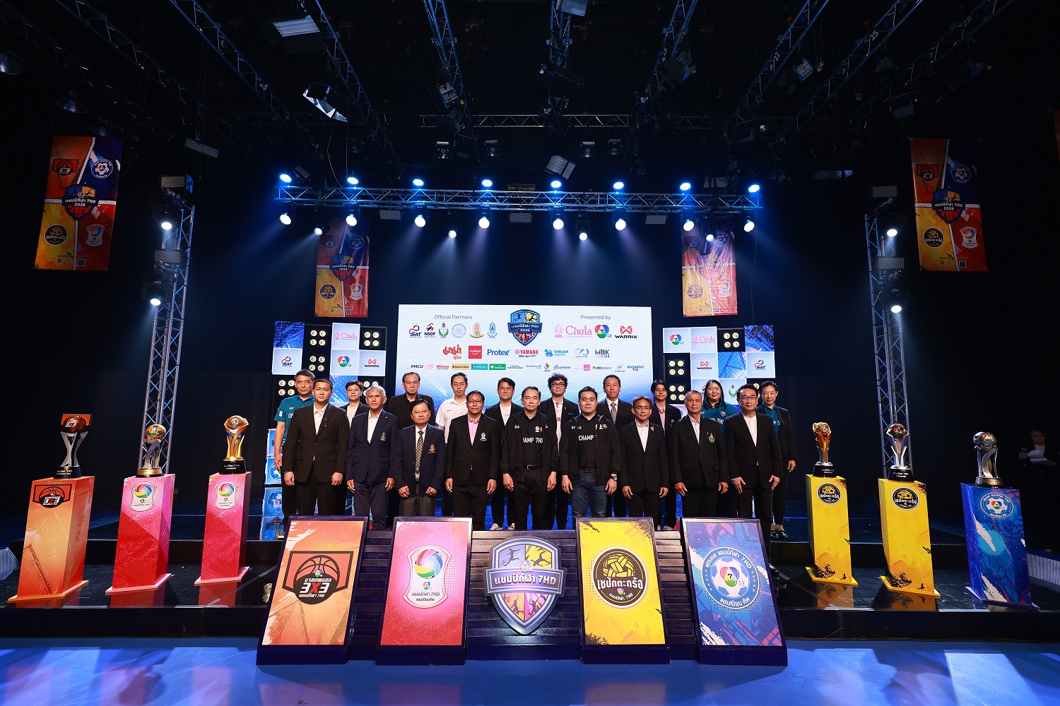 10 แถลงข่าว 4 ซีรีส์ 7HD - รวมผู้บริหารหลังงาน