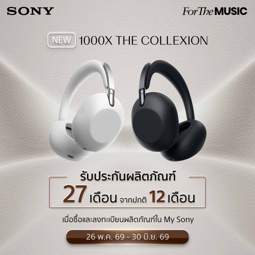 20.Pic_1000X THE COLLEXION-Promotion Banner _RGB 1080x1080px