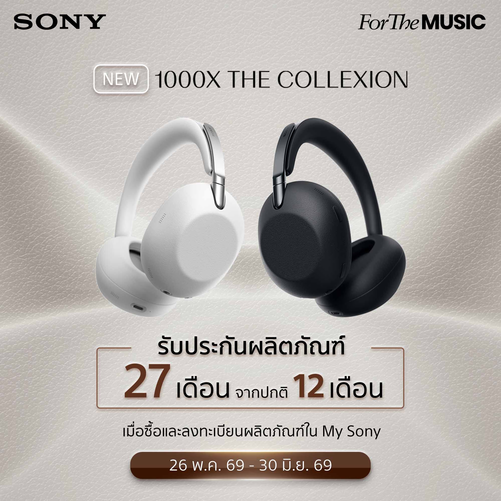 20.Pic_1000X THE COLLEXION-Promotion Banner _RGB 1080x1080px