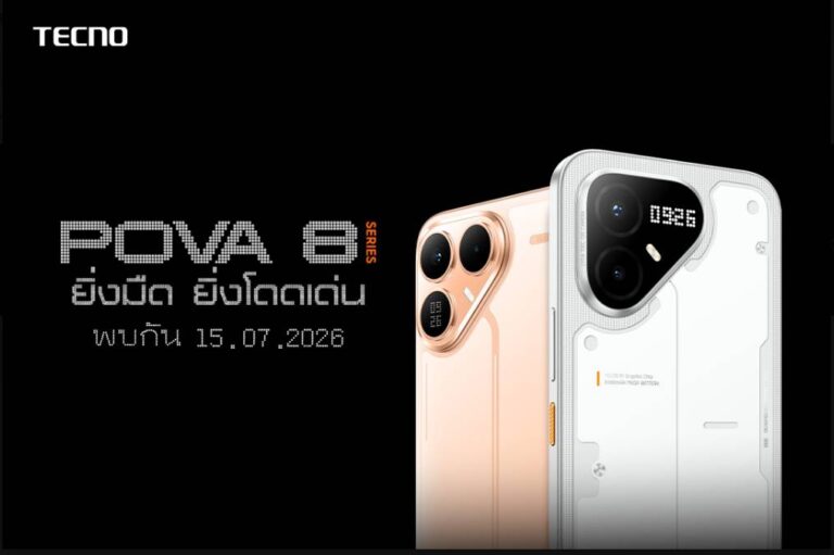 1783594001457