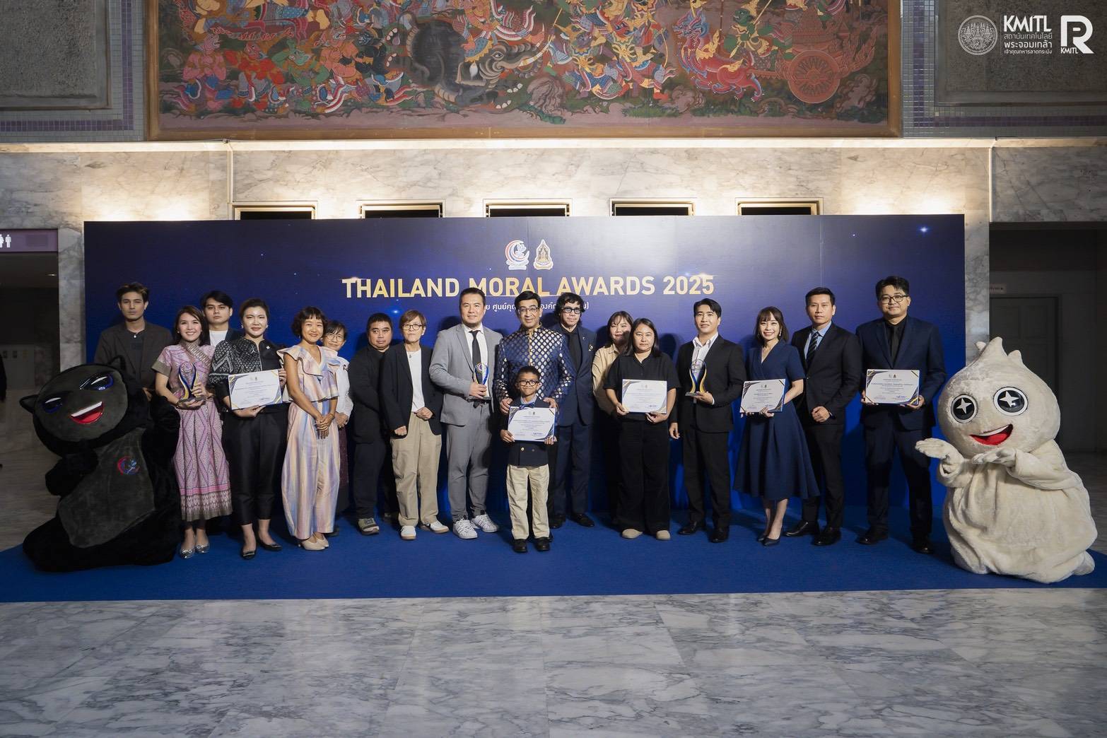 1788151923881