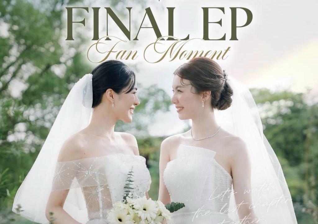 IMG_20260816_175617