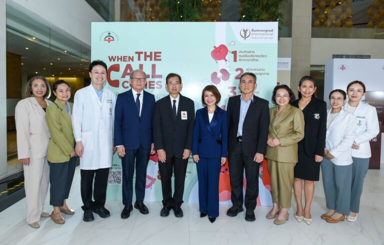 The Call Organ Donation Campaign 04