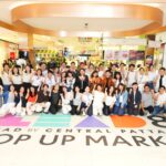1] ผู้ประกอบการในหลักสูตร LEAD รุ่นที่ 8 โดยเซ็นทรัลพัฒนา