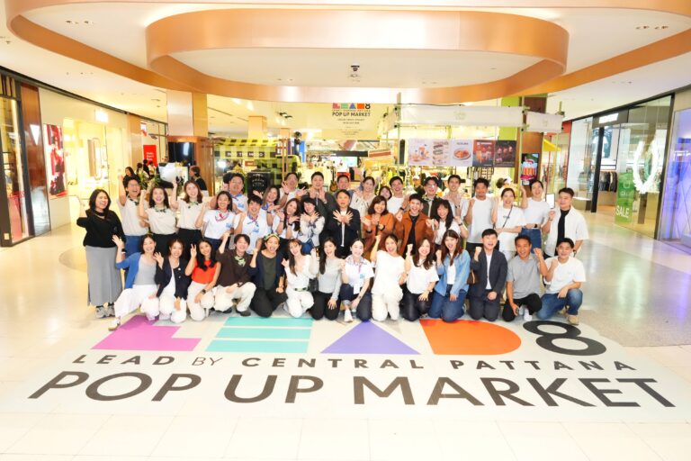 1] ผู้ประกอบการในหลักสูตร LEAD รุ่นที่ 8 โดยเซ็นทรัลพัฒนา
