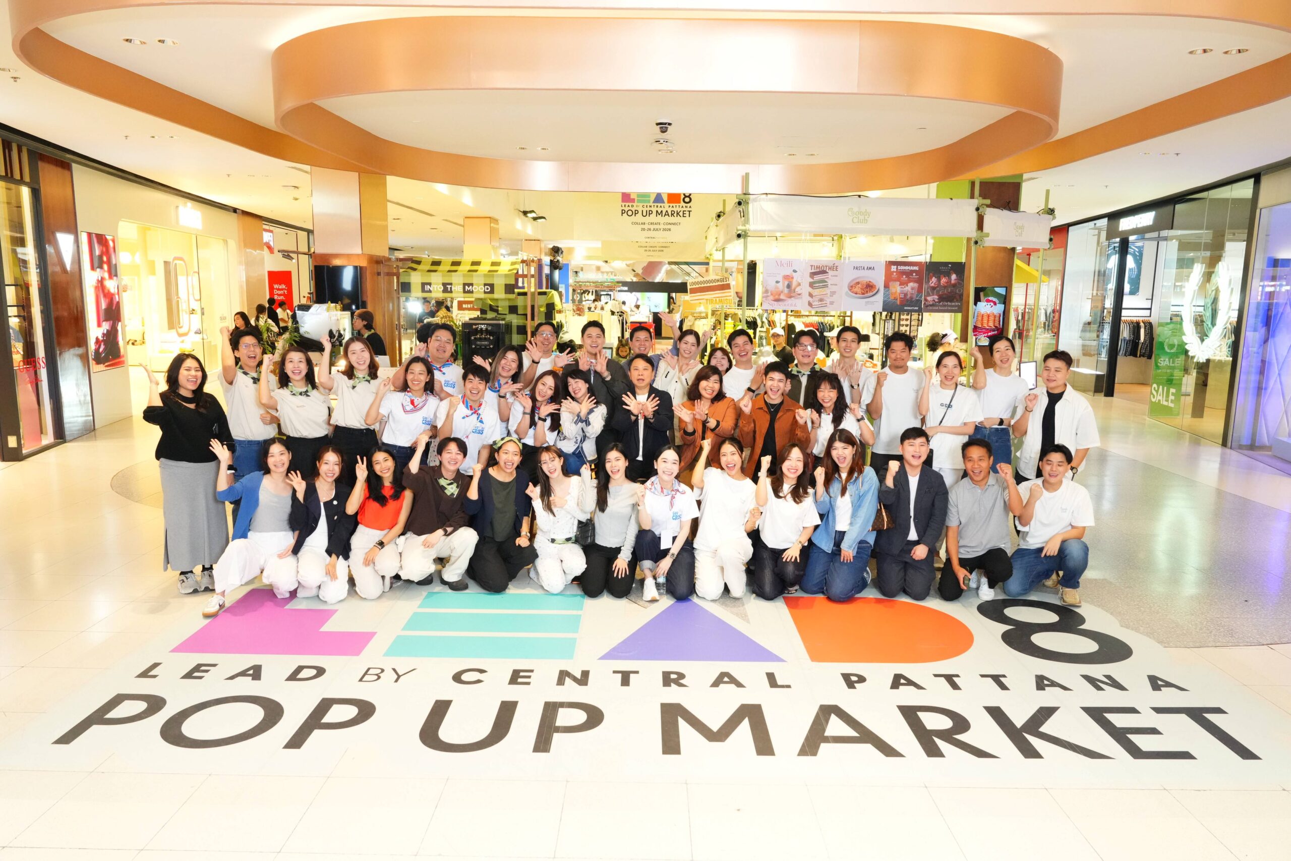 1] ผู้ประกอบการในหลักสูตร LEAD รุ่นที่ 8 โดยเซ็นทรัลพัฒนา