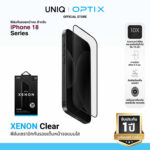 OFFICIAL STORE - 2
