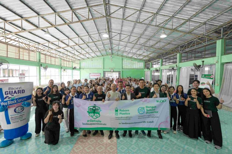 2_เอิร์ธ (ประเทศไทย) ร่วมสนับสนุน โครงการ “คาโอห่วงใย โรงเรียนสุขอนามัยสร้างได้”