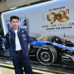 4.NewEra_ภาพประกอบข่าวประชาสัมพันธ์