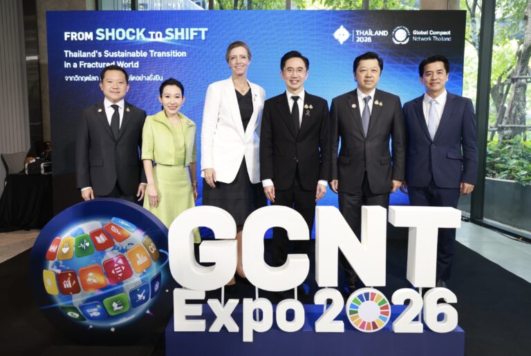 GCNT EXPO 2026_PresCon_pic4