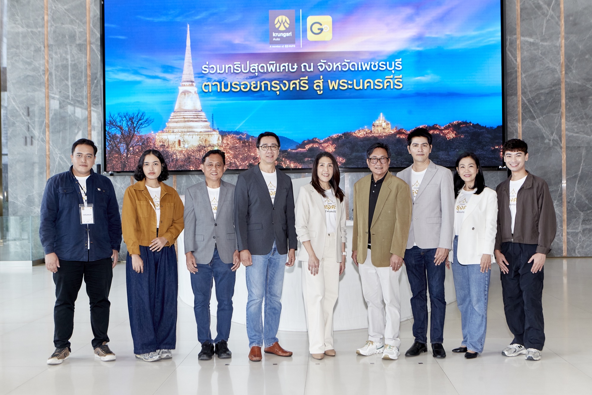 Krungsri Auto GO Travel Customer Trip in Phetchaburi