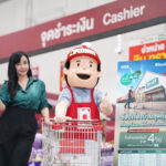 ภาพประกอบข่าว_ไทวัสดุ และบีเอ็นบี โฮม x ธนาคารกสิกรไทย (2)