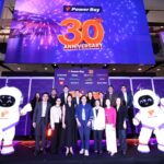 เพาเวอร์บาย ฉลองครบรอบ 30 ปี