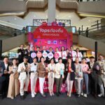 03 TOPS TONGTIN 4th Anniversary