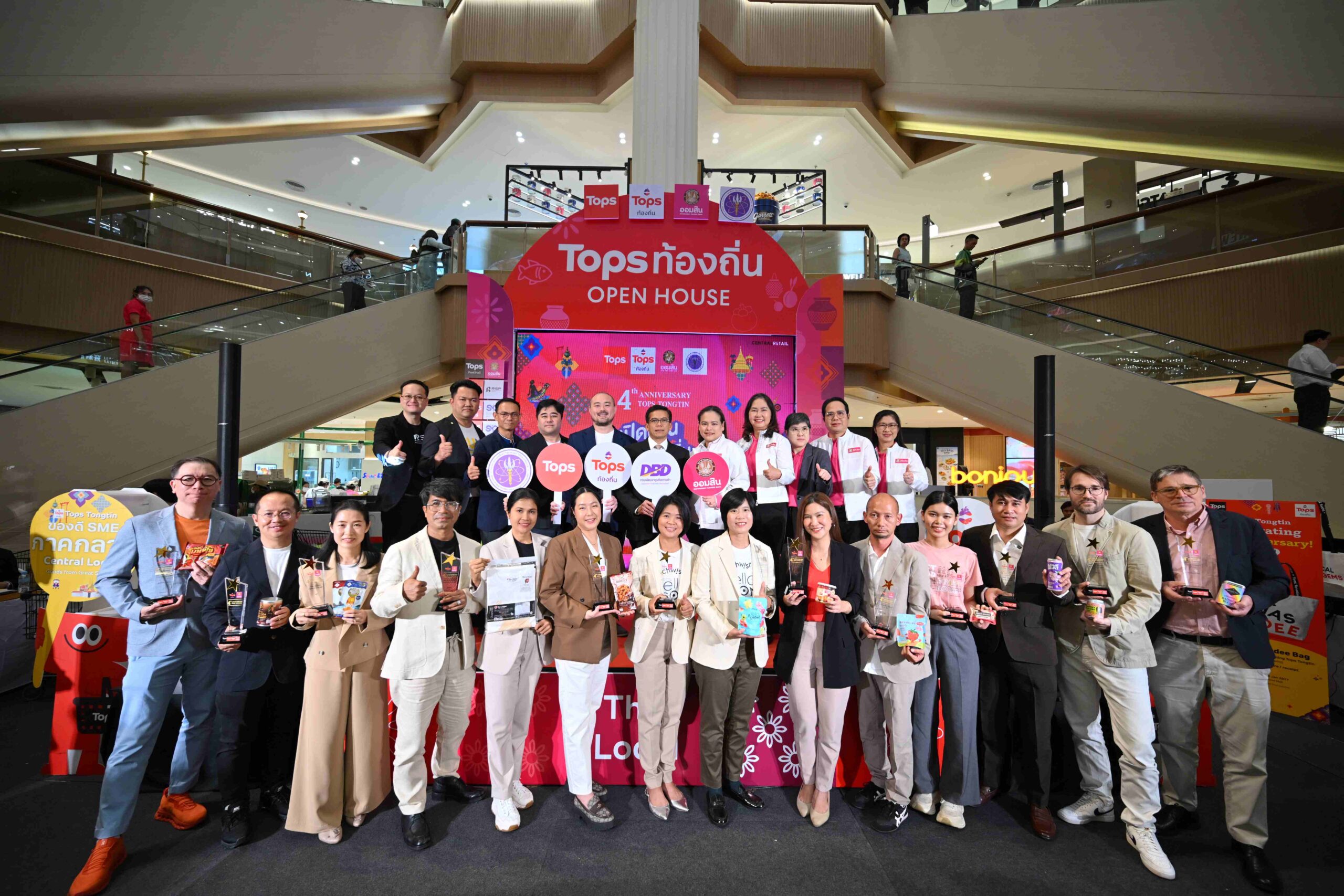 03 TOPS TONGTIN 4th Anniversary