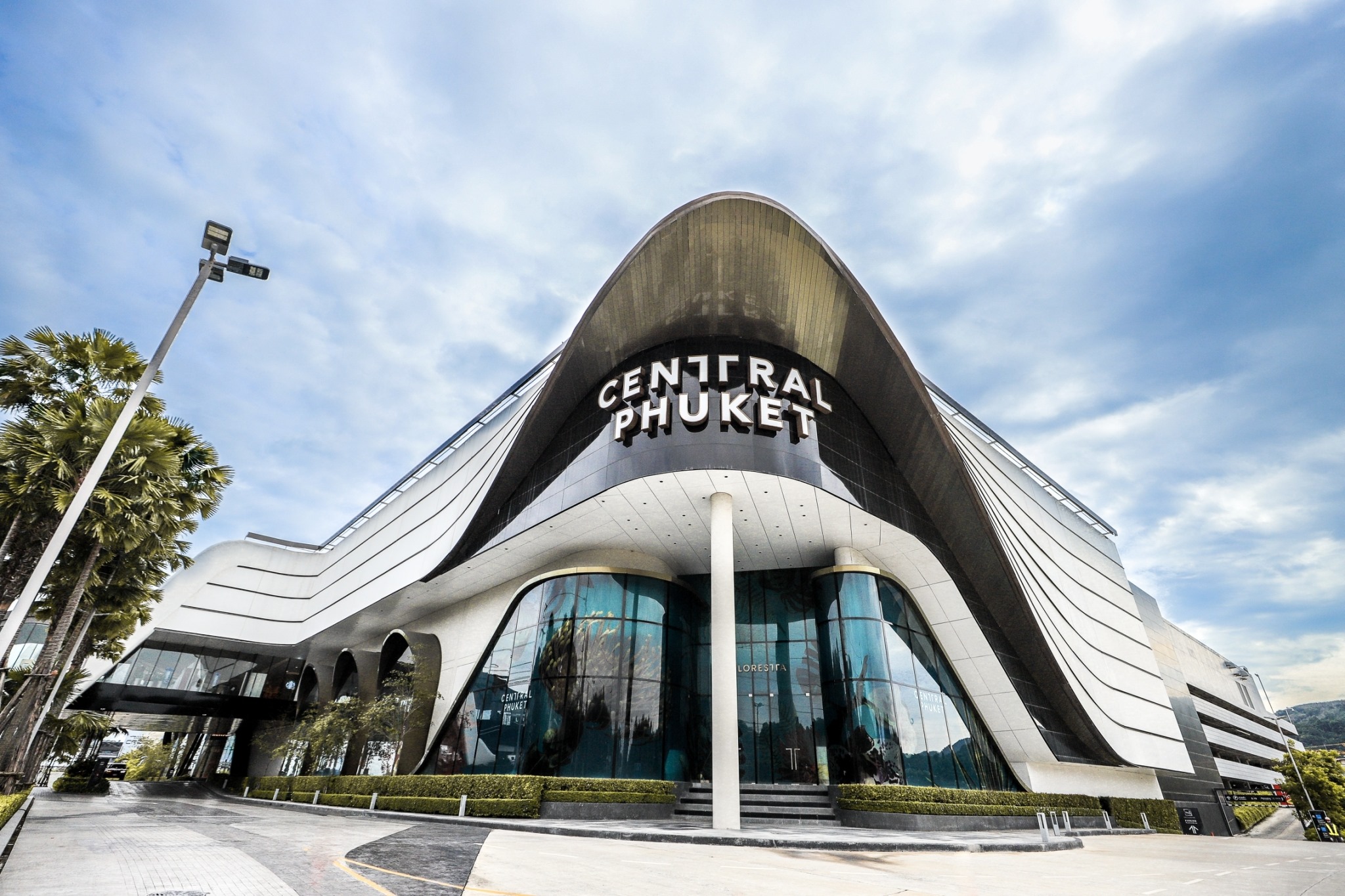 5 Central Phuket