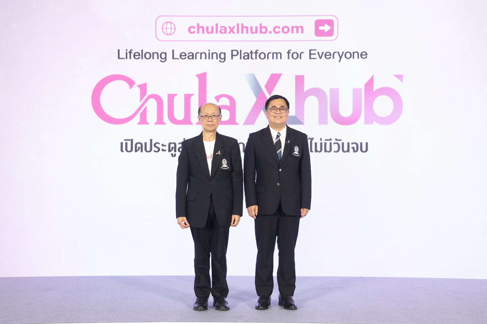 Chula XL hub (19)